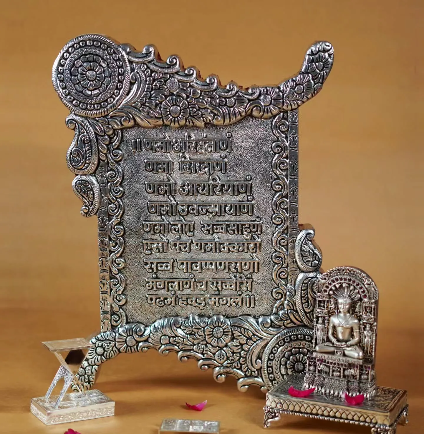Jain Devotional Ensemble
